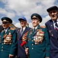 Военные пенсионеры за россию и её вооруженные силы Увеличат ли военные пенсии в году