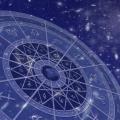 Архив рубрики: Транзитная астрология