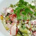 Salata sa celerom, piletinom i jabukama: recept