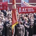 Cum au numit oamenii din URSS mișcarea VSS și ce este o brigadă de construcții?